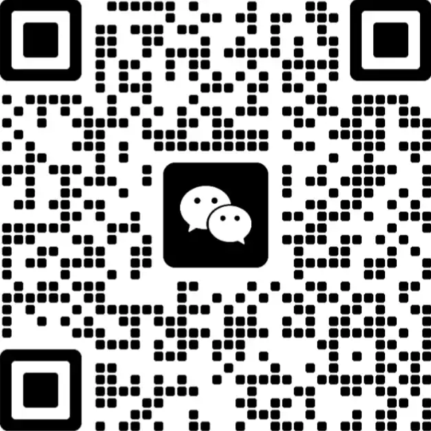 扫一扫加微信-西风网络安全
