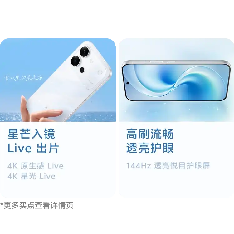 西风网络安全