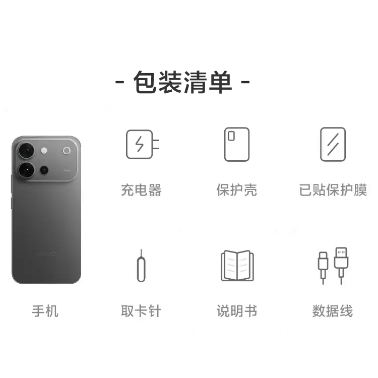 西风网络安全