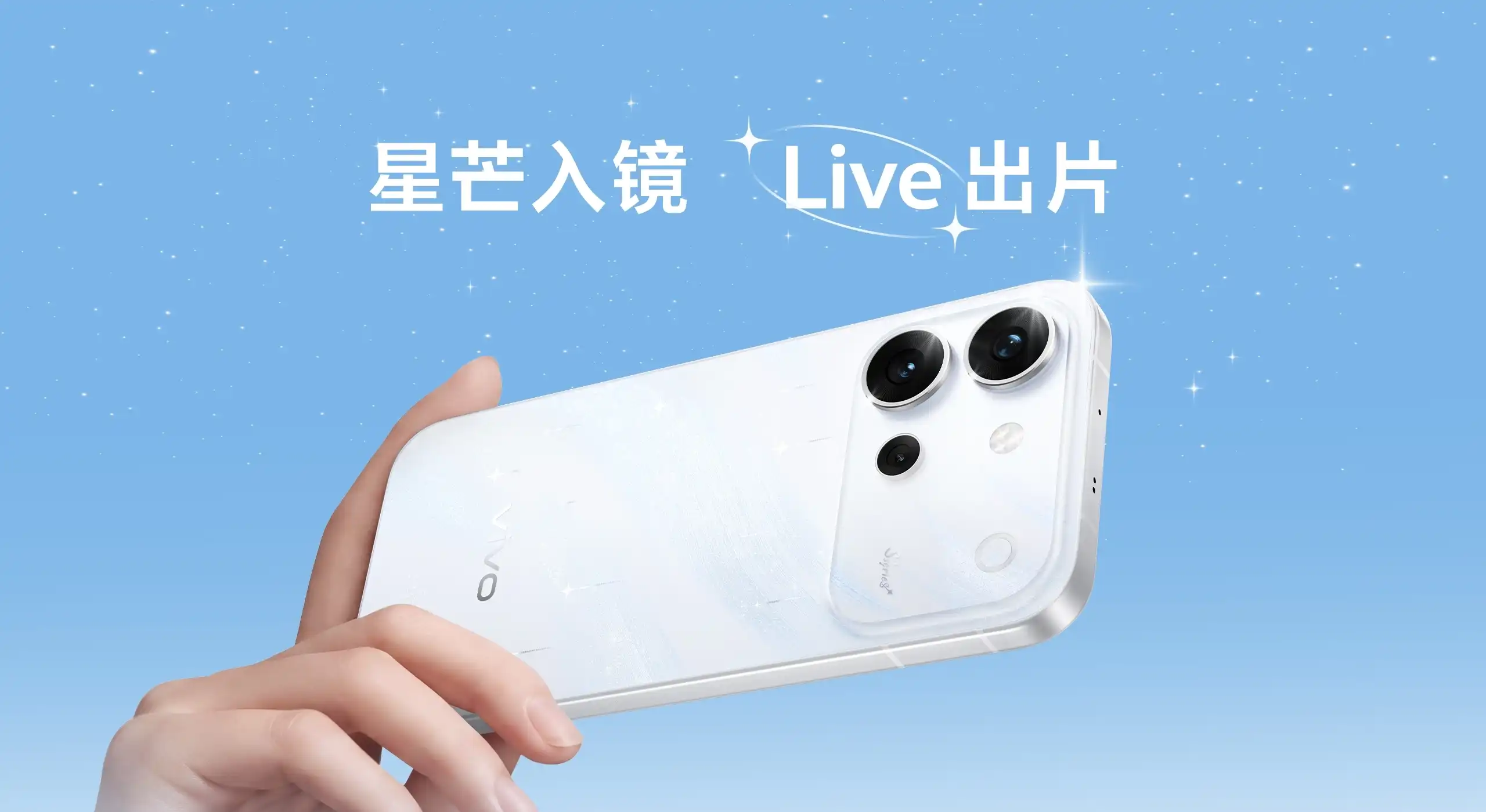 图片[4]-vivo S60-西风网络安全