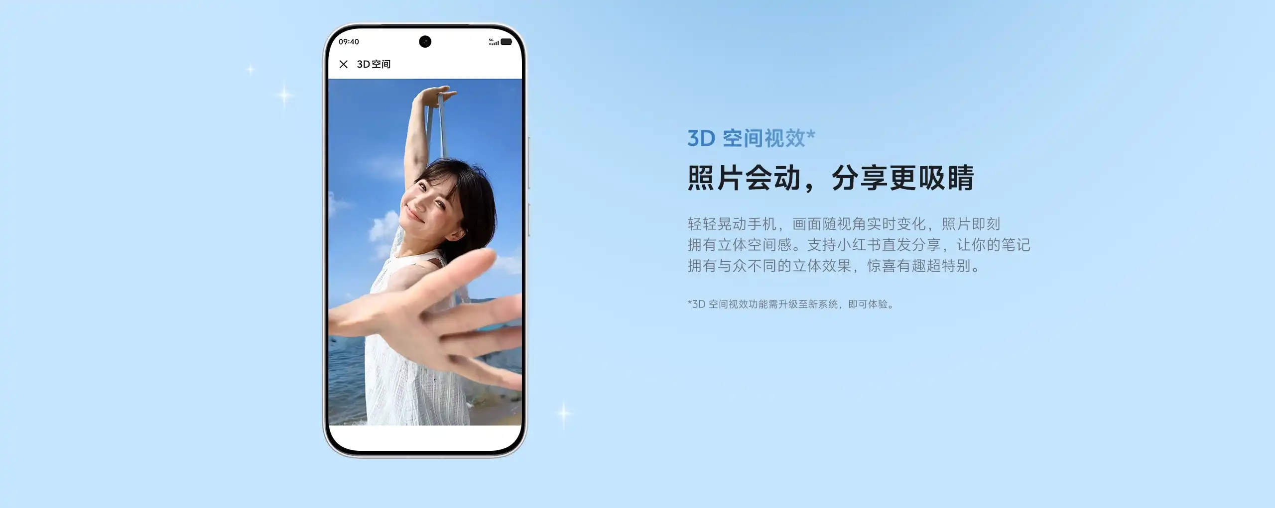 图片[12]-vivo S60-西风网络安全