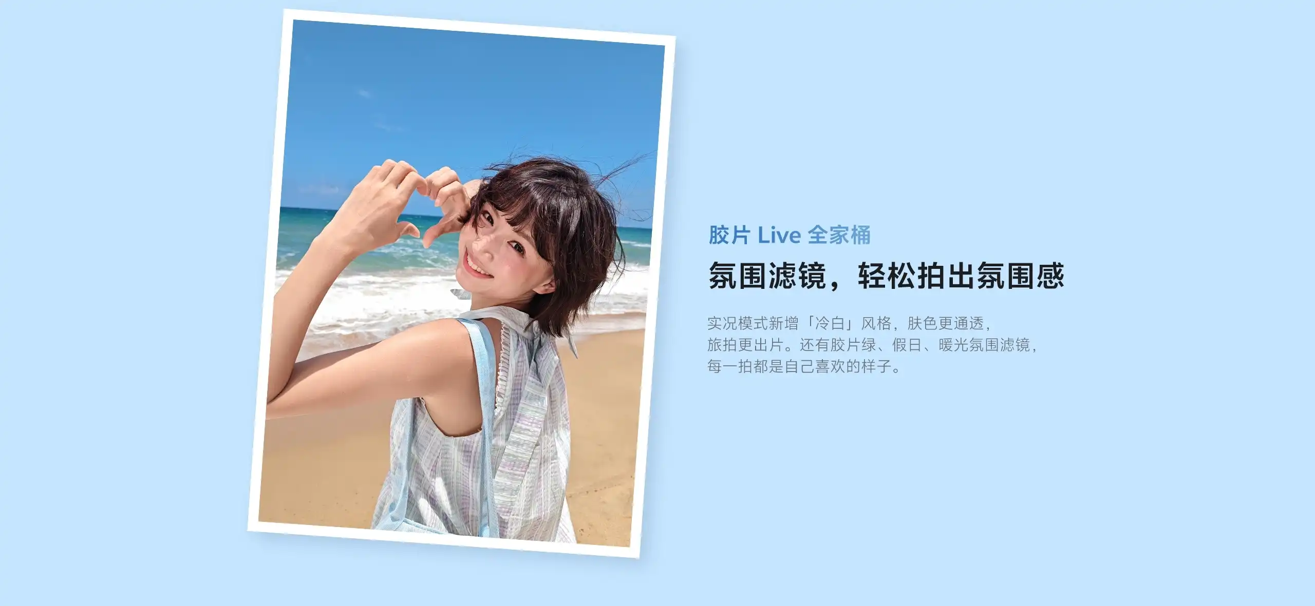 图片[13]-vivo S60-西风网络安全