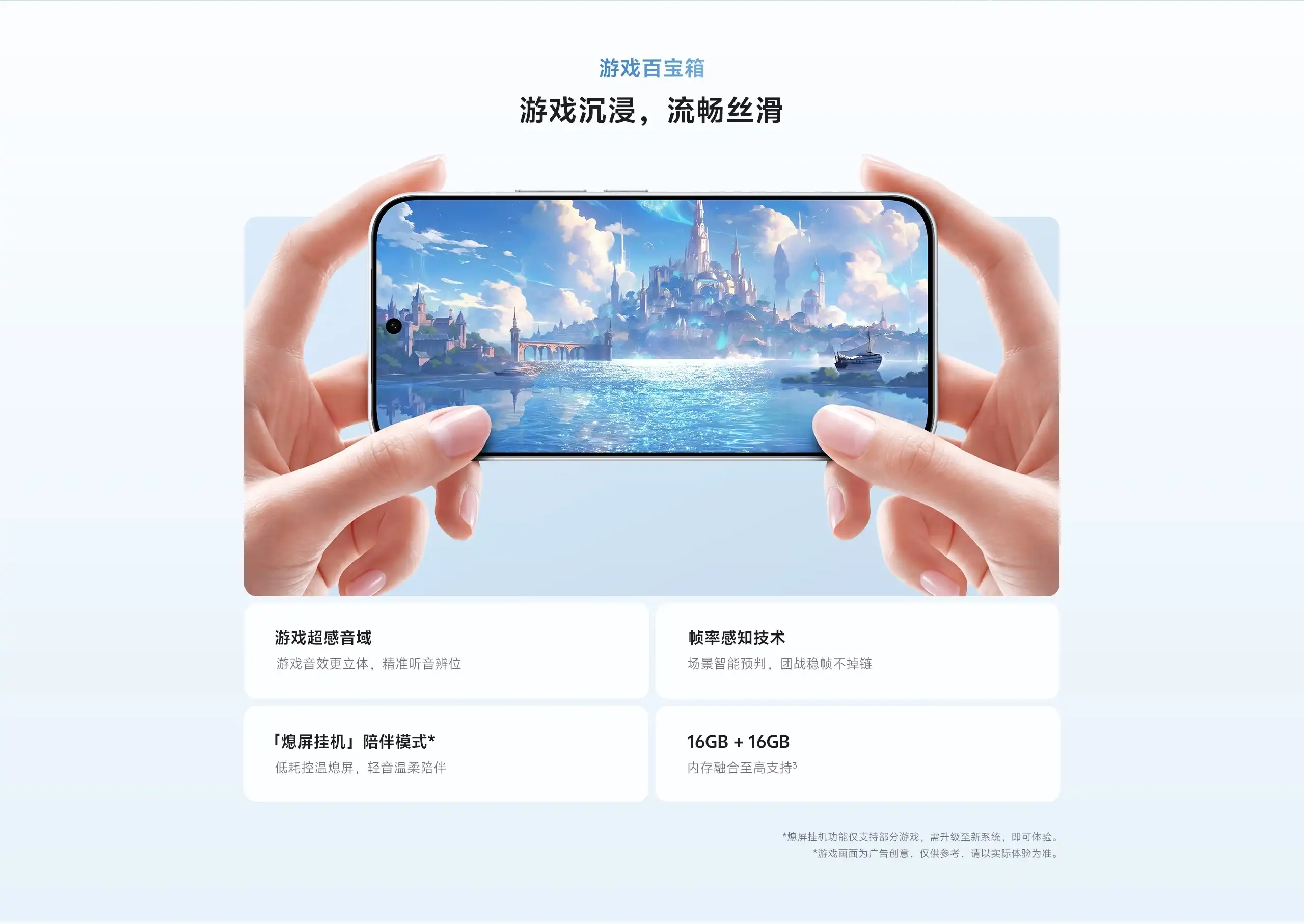 图片[20]-vivo S60-西风网络安全
