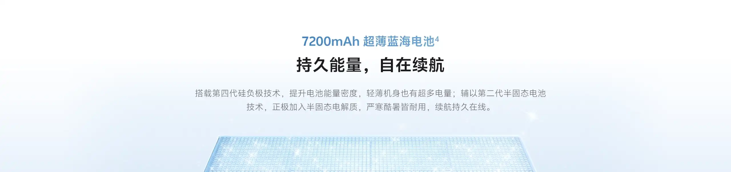 图片[23]-vivo S60-西风网络安全