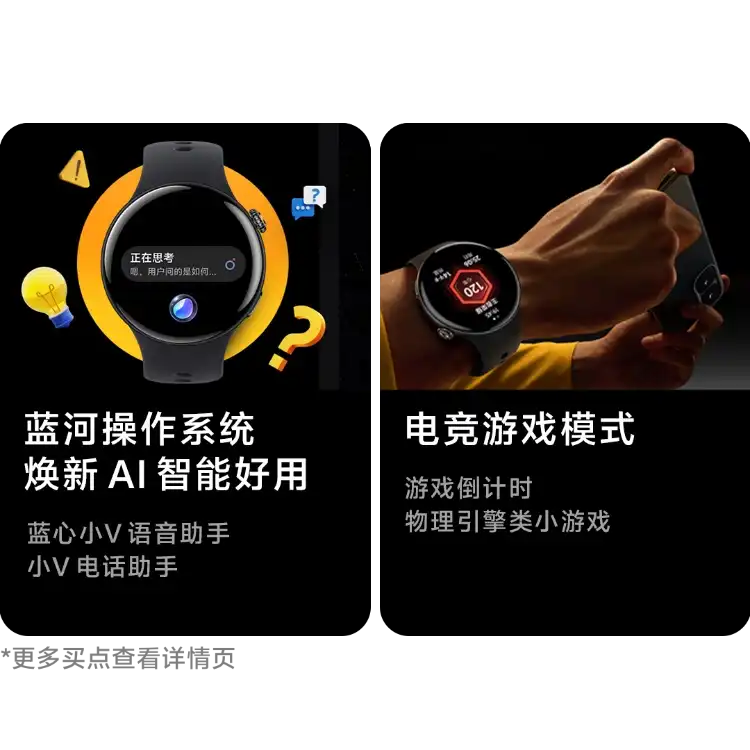 西风网络安全