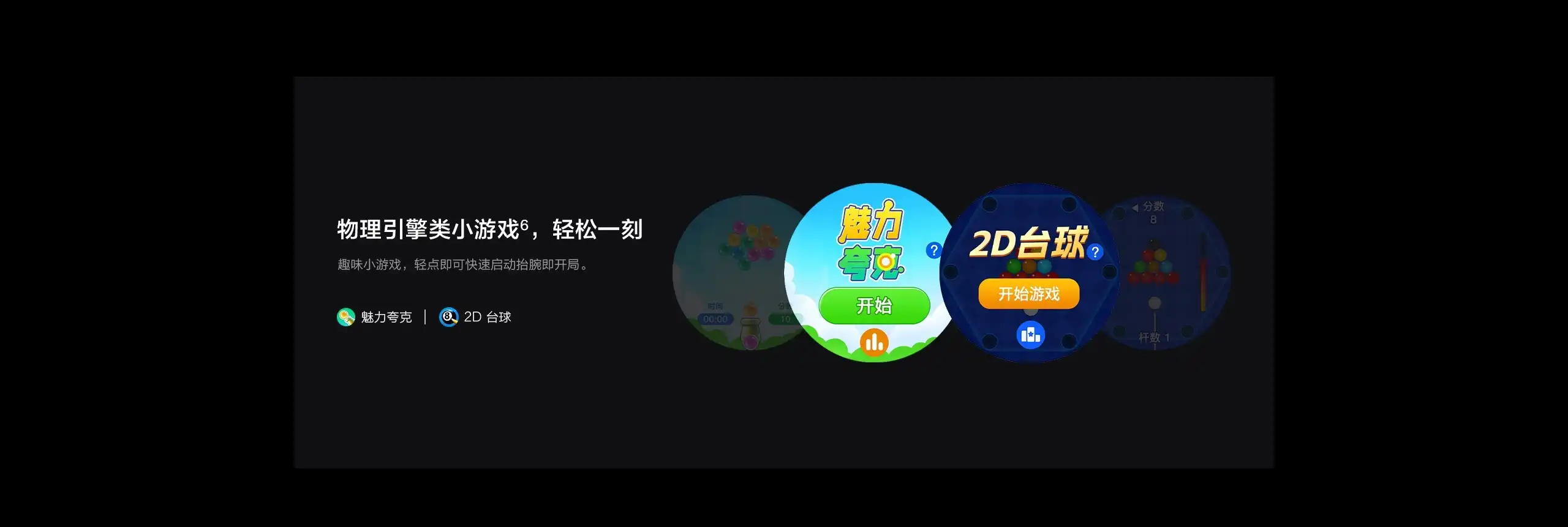 图片[12]-iQOO WATCH 5-西风网络安全
