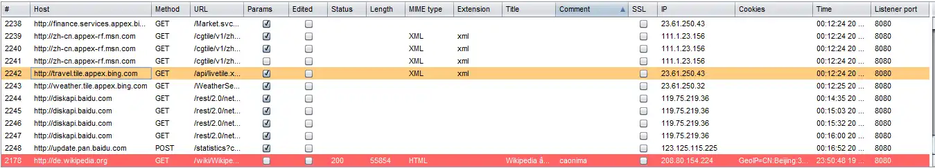 20260711151545982-image