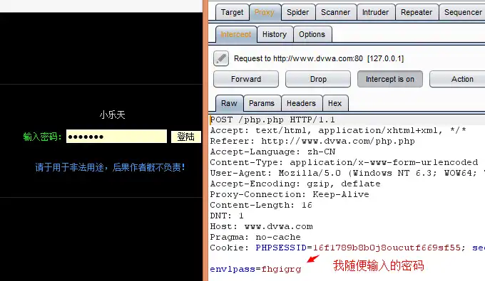 20260711154557553-image